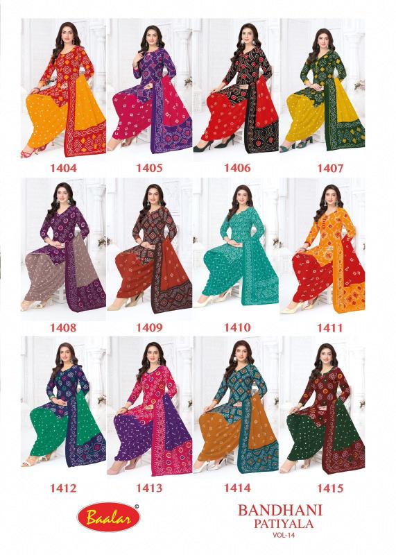 Baalar bandhani patiyala vol-14 dress material wholesaler in vashi navi mumbai